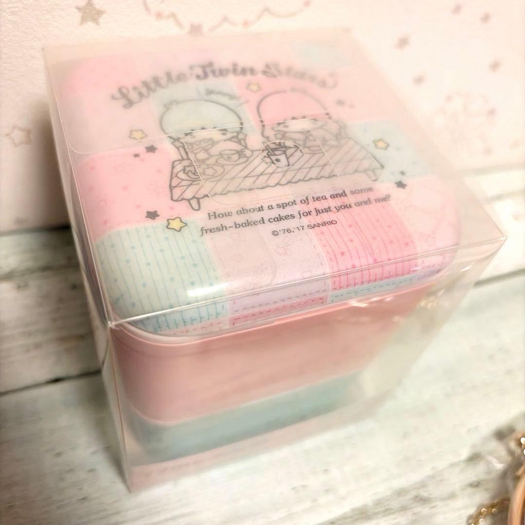 新品！　サンリオ　キキララ 雑貨　文房具　まとめ売り　セット