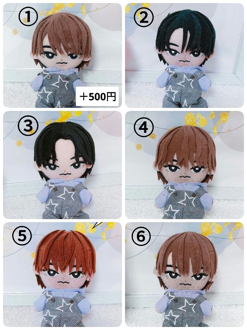 ♡Snow Man☃すのチルぬいカツラ☃ - メルカリ