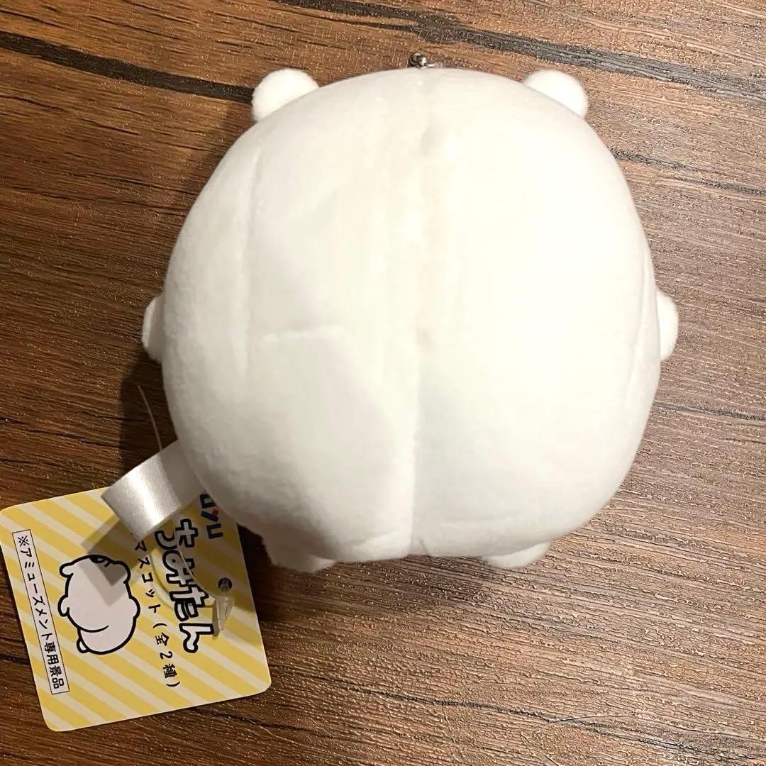 ちみたん　おしりマスコット　希少　ソユー限定②