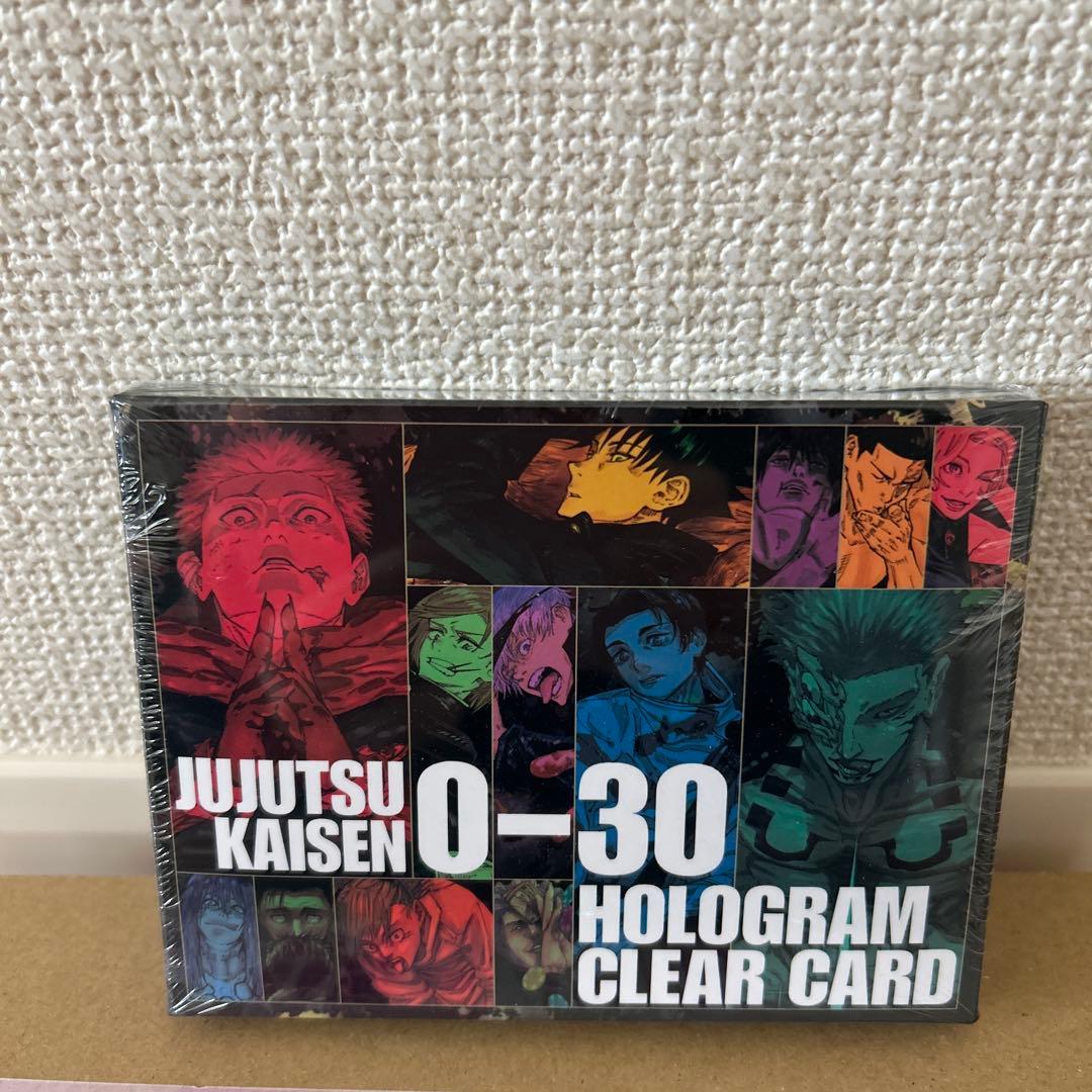 呪術廻戦 応募者全員サービス 全キャラホロクリアカード⟡.· - メルカリ