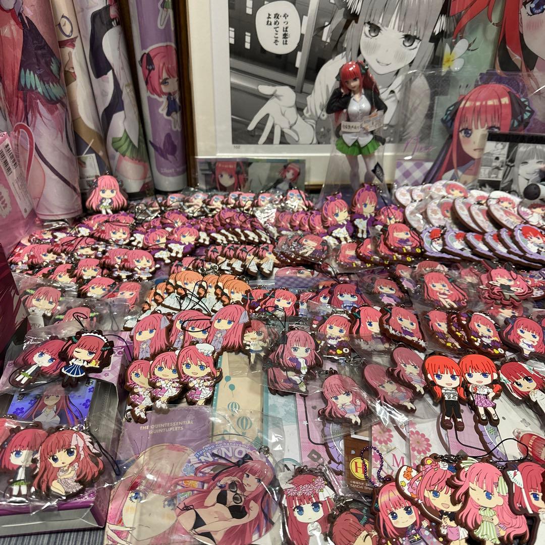 【五等分の花嫁】中野二乃 グッズ 大量