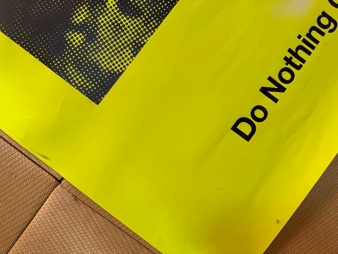 Do Nothing Congress ポスター 手刷り 藤原ヒロシ