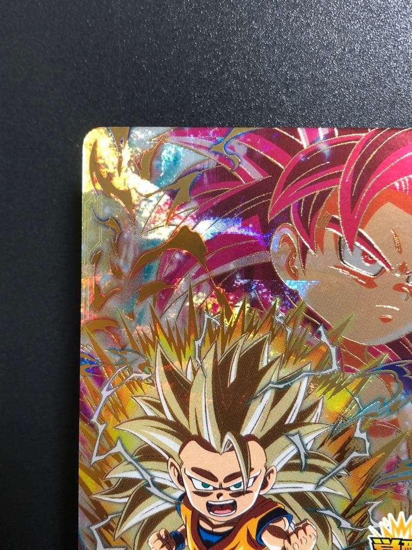 ダイバーズ　sdv4-060 孫悟空ＤＡ　通常 ＧＤＲ＋　パラレル　２枚セット