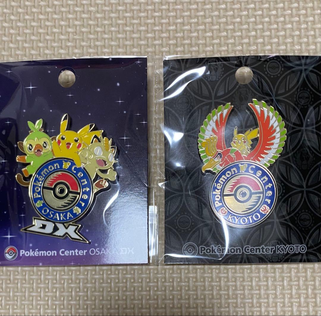 ポケモンセンター ロゴピンズ オーサカDX キョウト - メルカリ