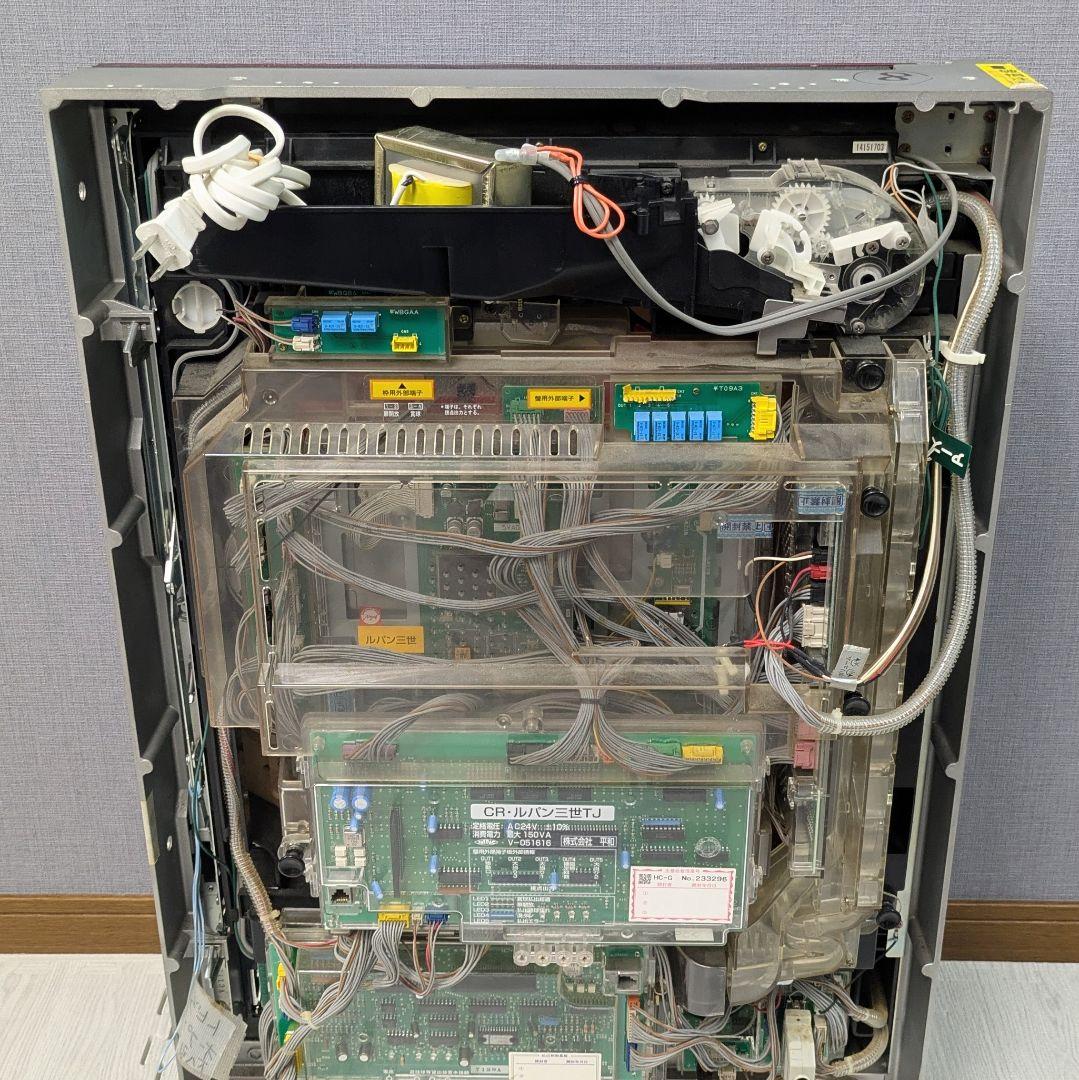 CRルパン三世 タマダス島に眠る財宝 循環加工式