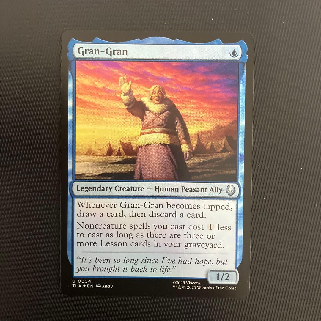 MTG ばあば 英語 foil - メルカリ