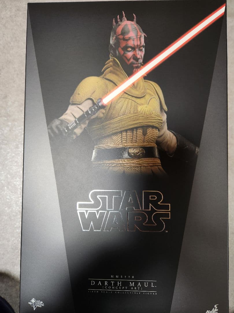 ホットトイズ ダースモール（コンセプトアート）1/6スケール 日本限定