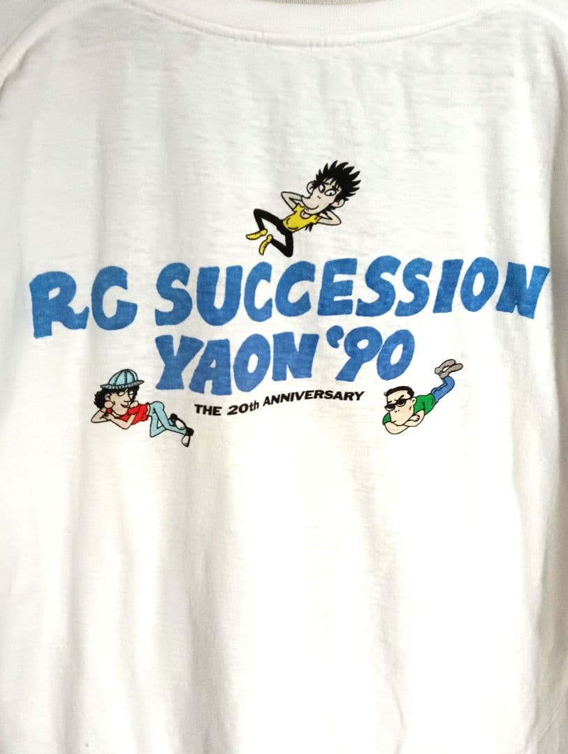 RCサクセション 20周年記念ライブツアー Tシャツ レア