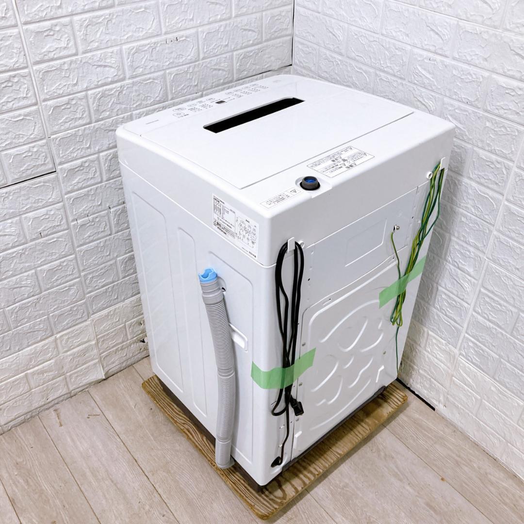 K09144 アイリスオーヤマ 4.5kg 洗濯機 一人暮らし 小型