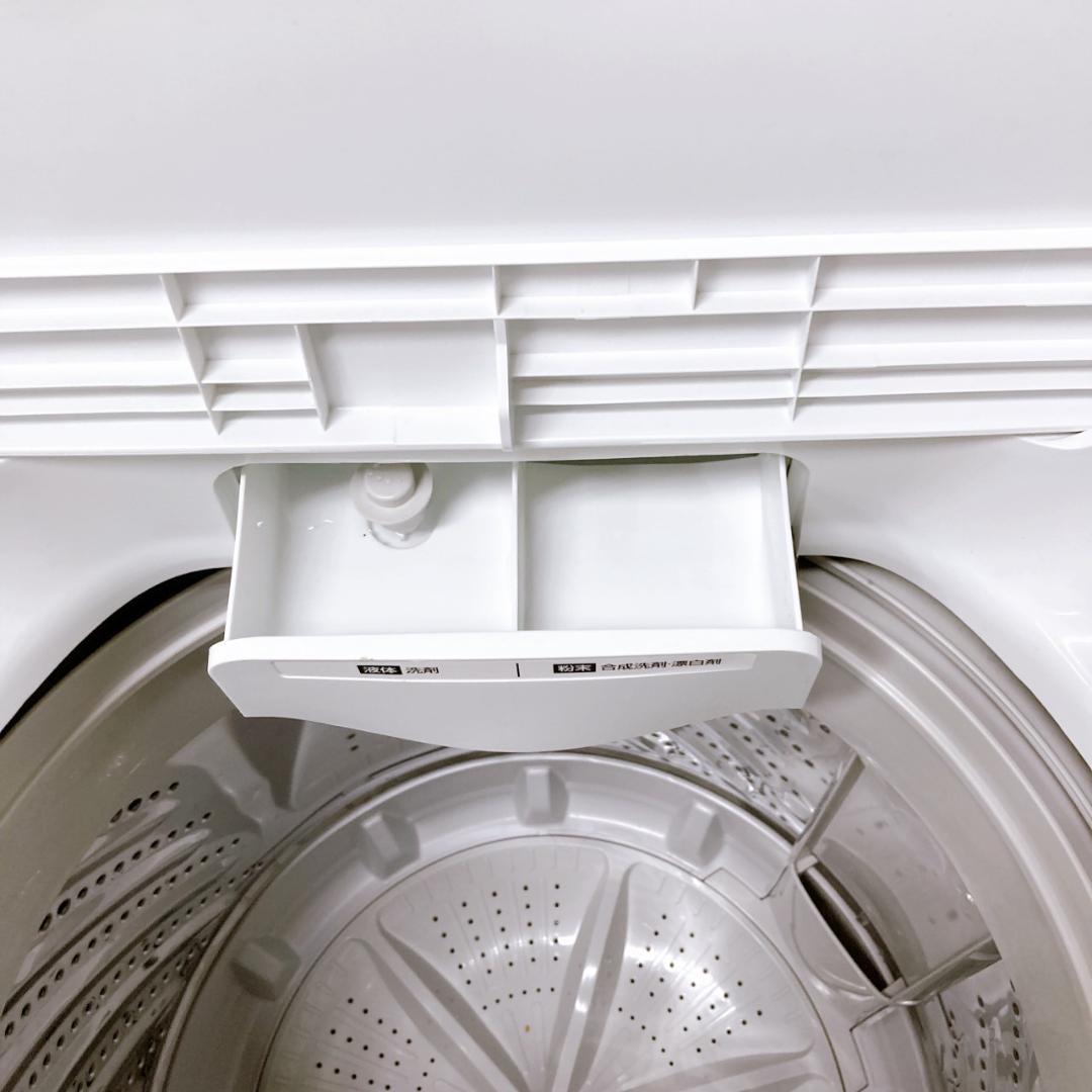 K09144 アイリスオーヤマ 4.5kg 洗濯機 一人暮らし 小型