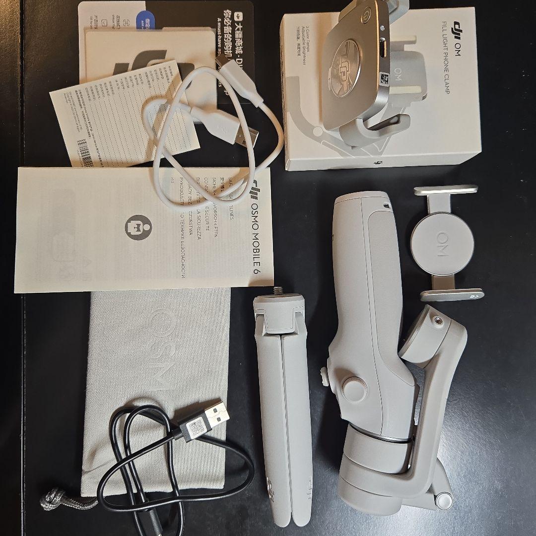 【ほぼ新品】DJI Osmo Mobile 6 + 補助ライト内蔵スマホクランプ Amazon | DJI Osmo Mobile 6 補助ライトコンボ 3軸スマホジンバル 内蔵