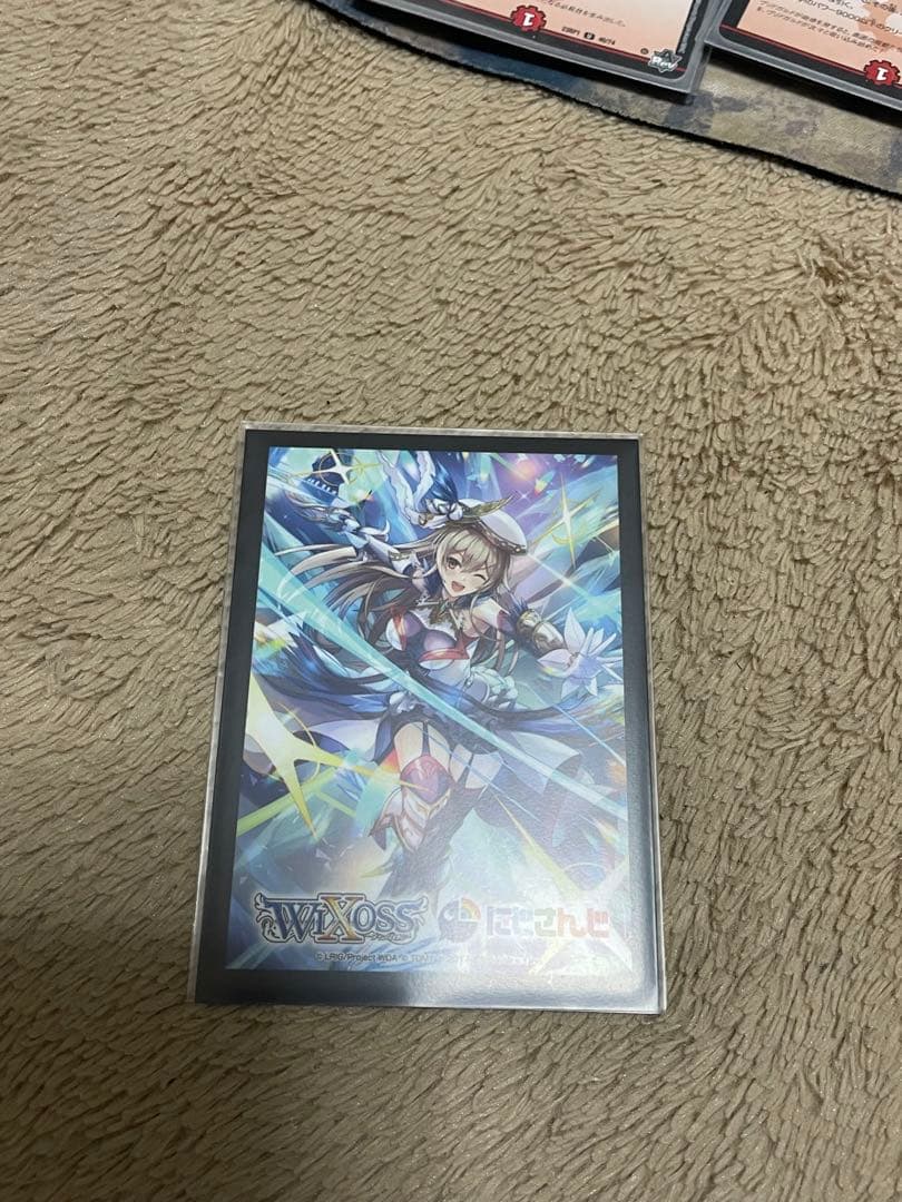 ラッカゴスペル　微高レート　 急ぎなのでご購入された当日に発送致します