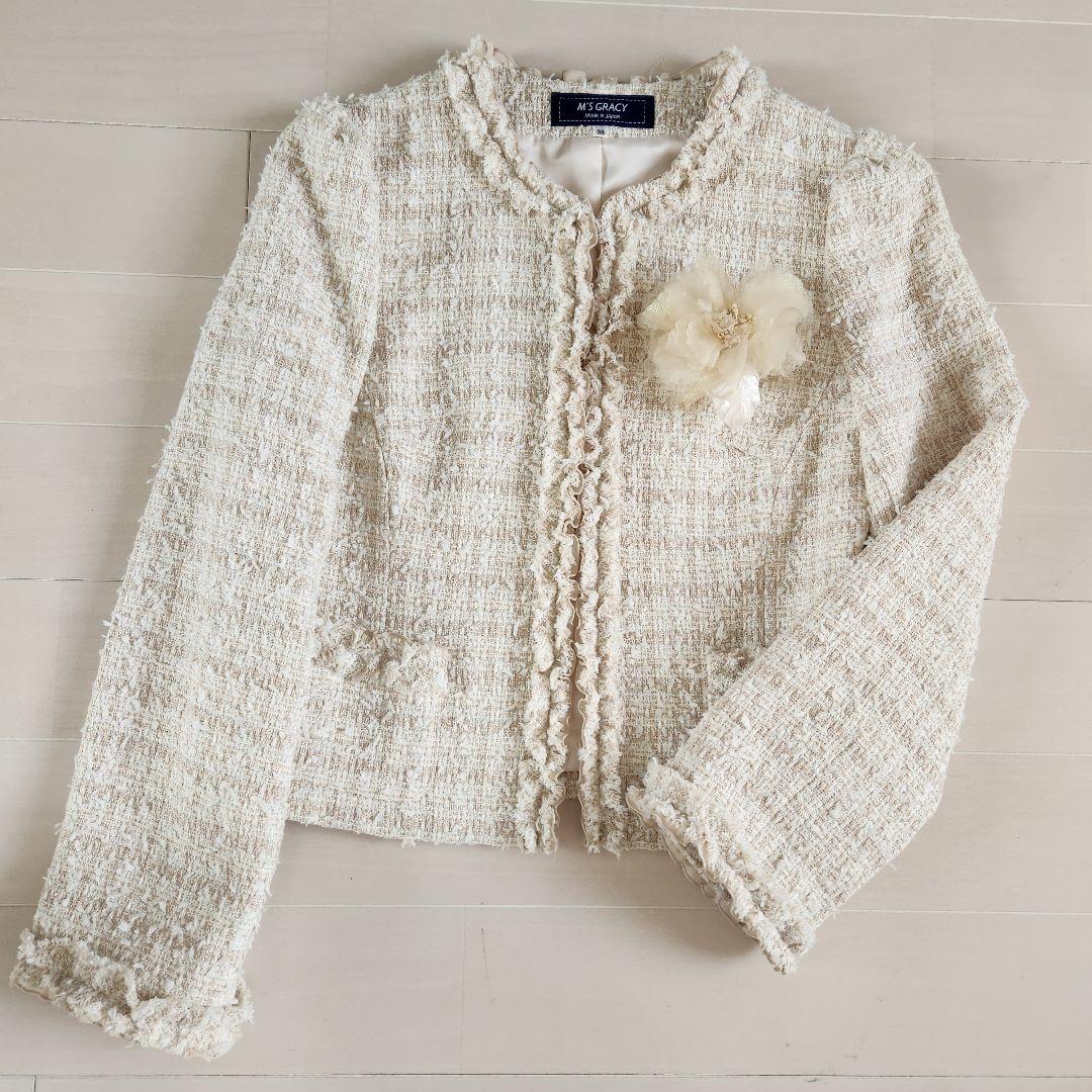 エムズグレイシー 2023美品 リボンツイード フリルジャケット38M