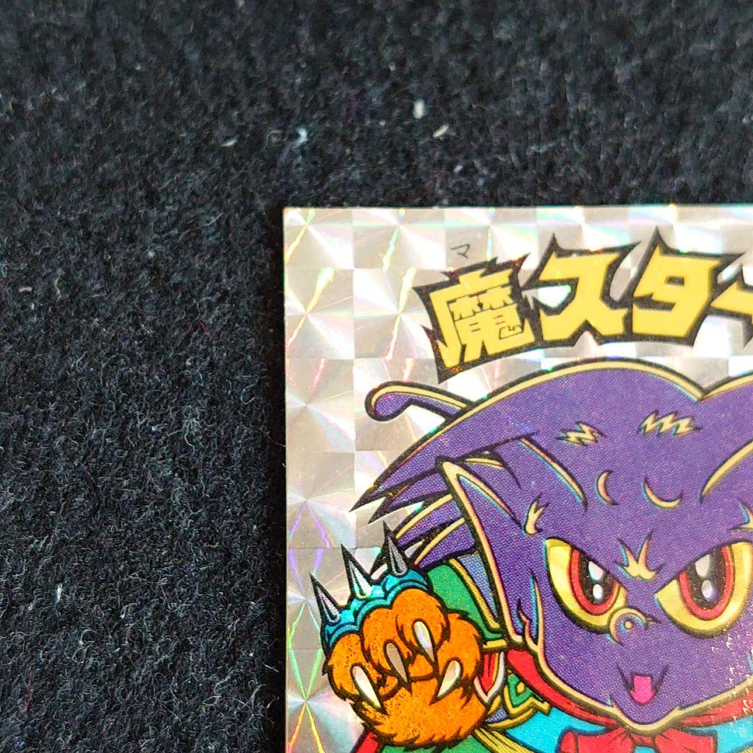 旧ビックリマン　ビックリマンシール ヘッド 魔スターP