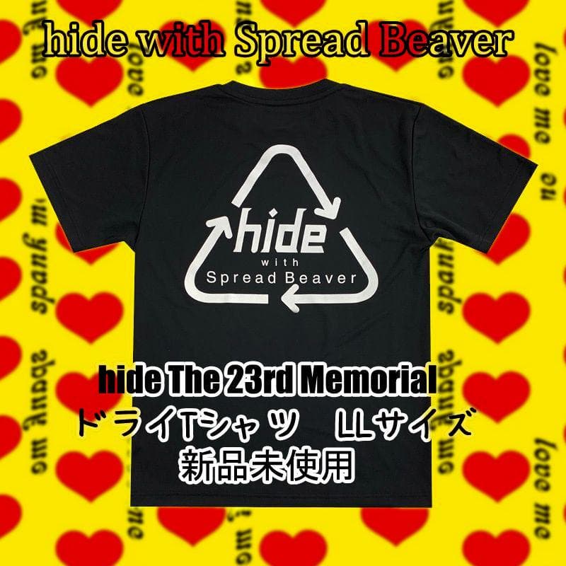 hide The 23rd Memorial ドライTシャツ　LLサイズ