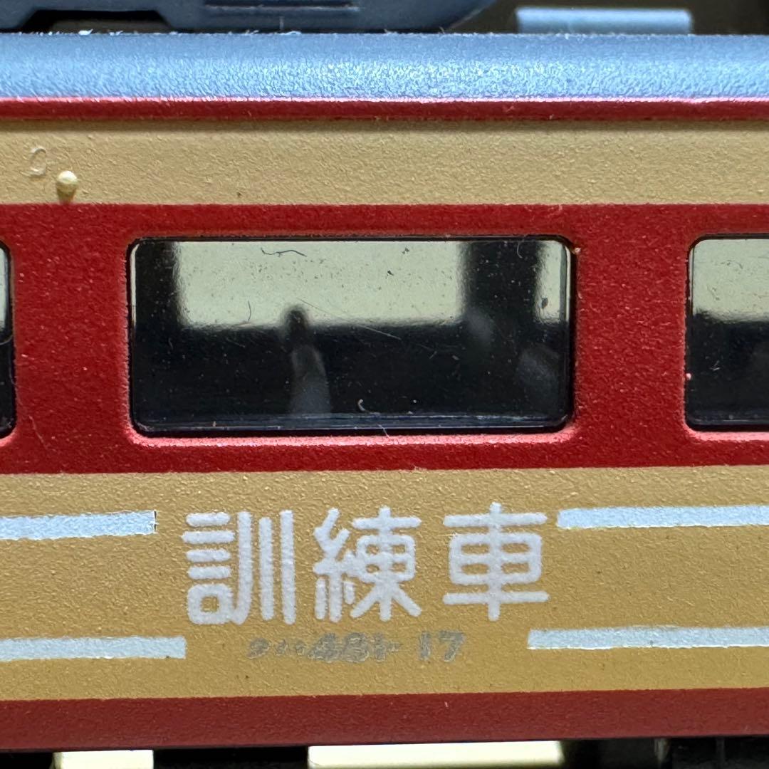 485系 訓練車 常磐線 勝田電車区 こだわりの素人加工品 Nゲージ