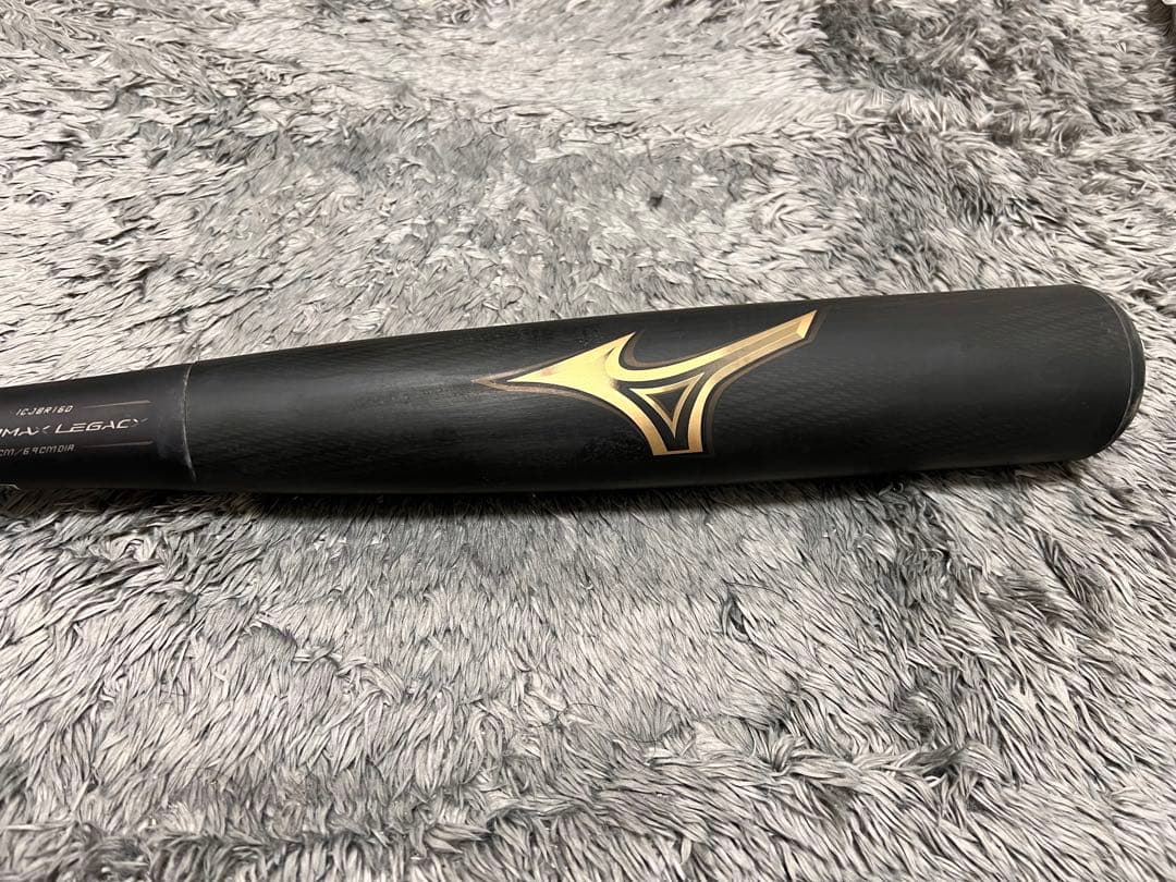 ビヨンドマックス　レガシー BEYONDMAX ビヨンドマックスレガシー 軟式バット レガシー ミドル