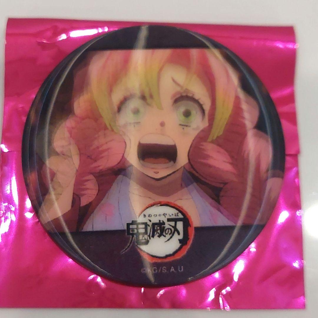 daidaicolor様 リクエスト 5点 まとめ商品 - メルカリ