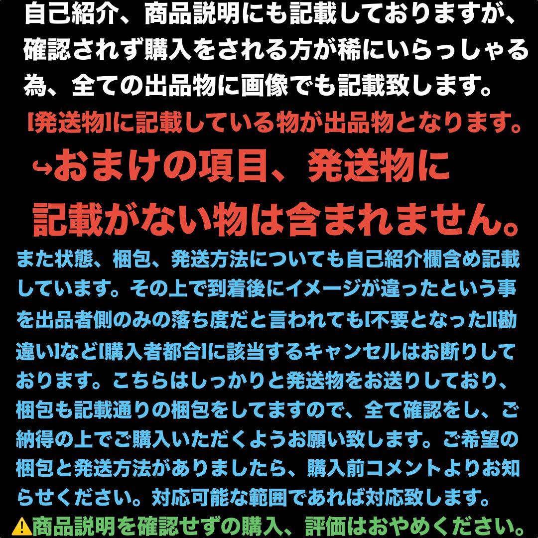 ワルキューレボルトS4-70V ゴールド サムライセイバー2-70L オレンジ