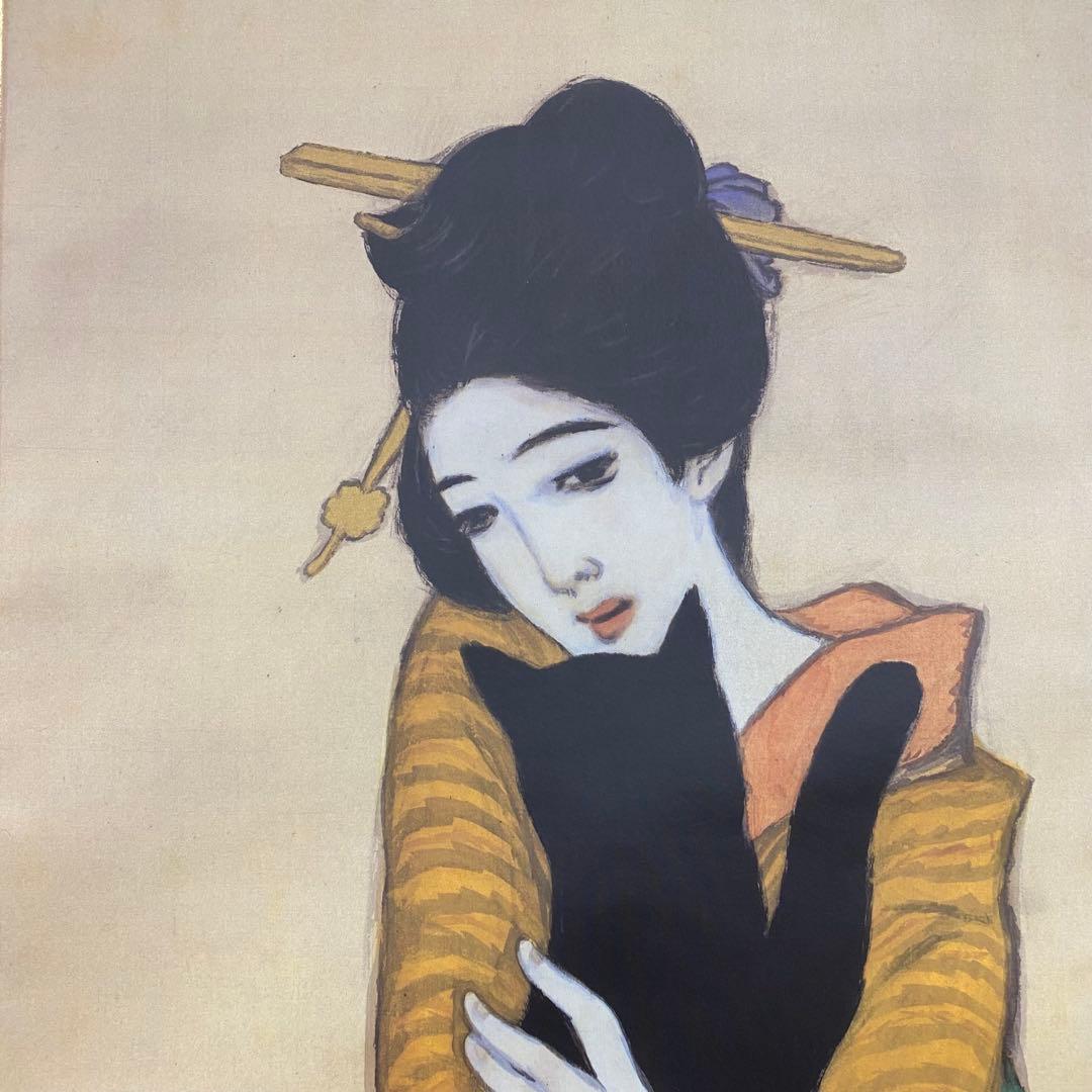 美品 掛け軸 竹下夢二筆「黒船屋」美人画 猫 大正ロマン 二重箱 - メルカリ