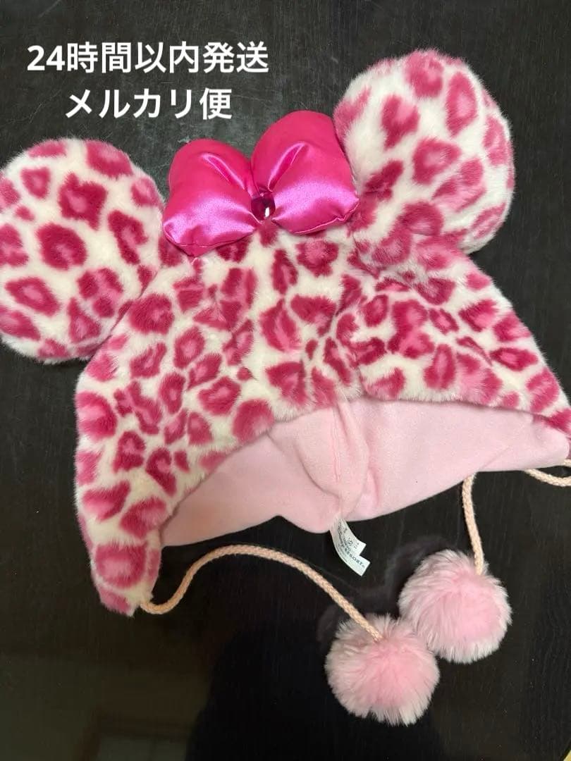 ヒョウ柄 ミニーちゃん ファンキャップ ピンク - メルカリ