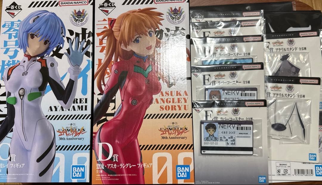 エヴァンゲリオン 一番くじ フィギュア ラストワン賞 C賞 D賞 + おまけ