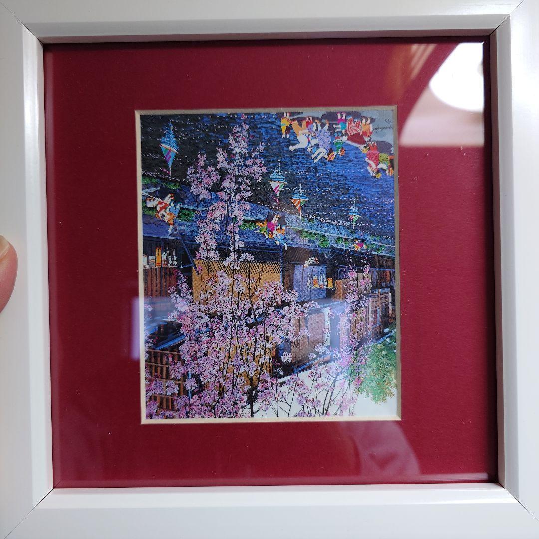 ヒロヤマガタ　日本のエッセンス展開催記念　五重塔　　しだれ桜など