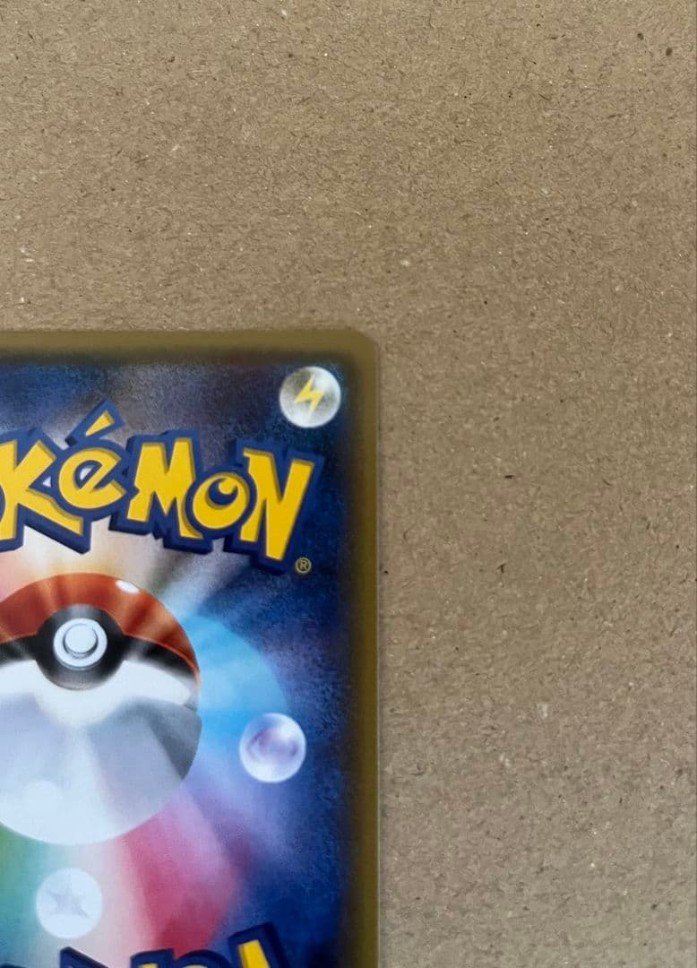 MサーナイトEX RR CP3 ポケキュンコレクション　020/032