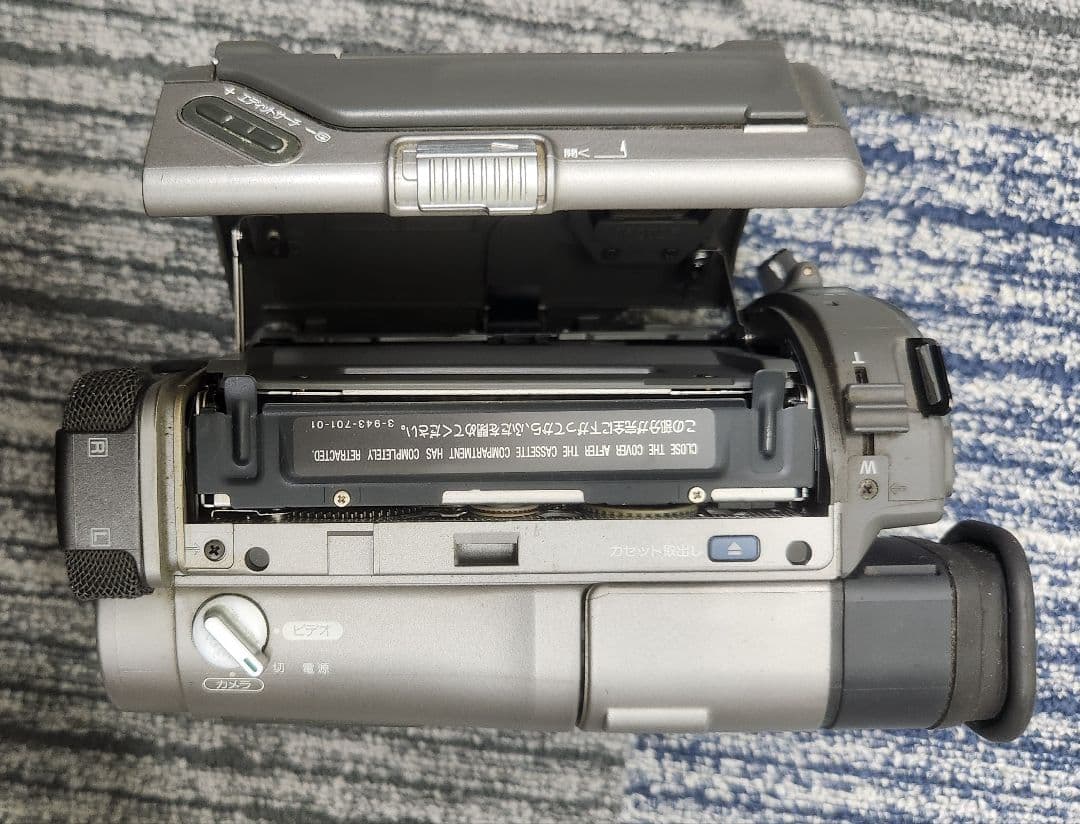SONY CCD-TR1 handycam HI8 ビデオカメラ ジャンク - メルカリ