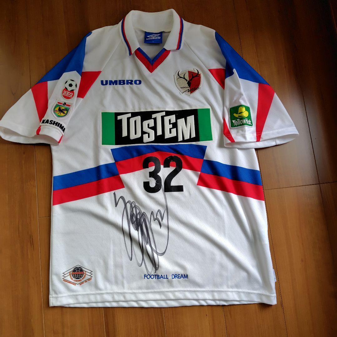 UMBRO 鹿島アントラーズ　名良橋晃選手　サイン入りユニフォーム Yahoo!オークション - 鹿島アントラーズ 名良橋晃 直筆サインカード