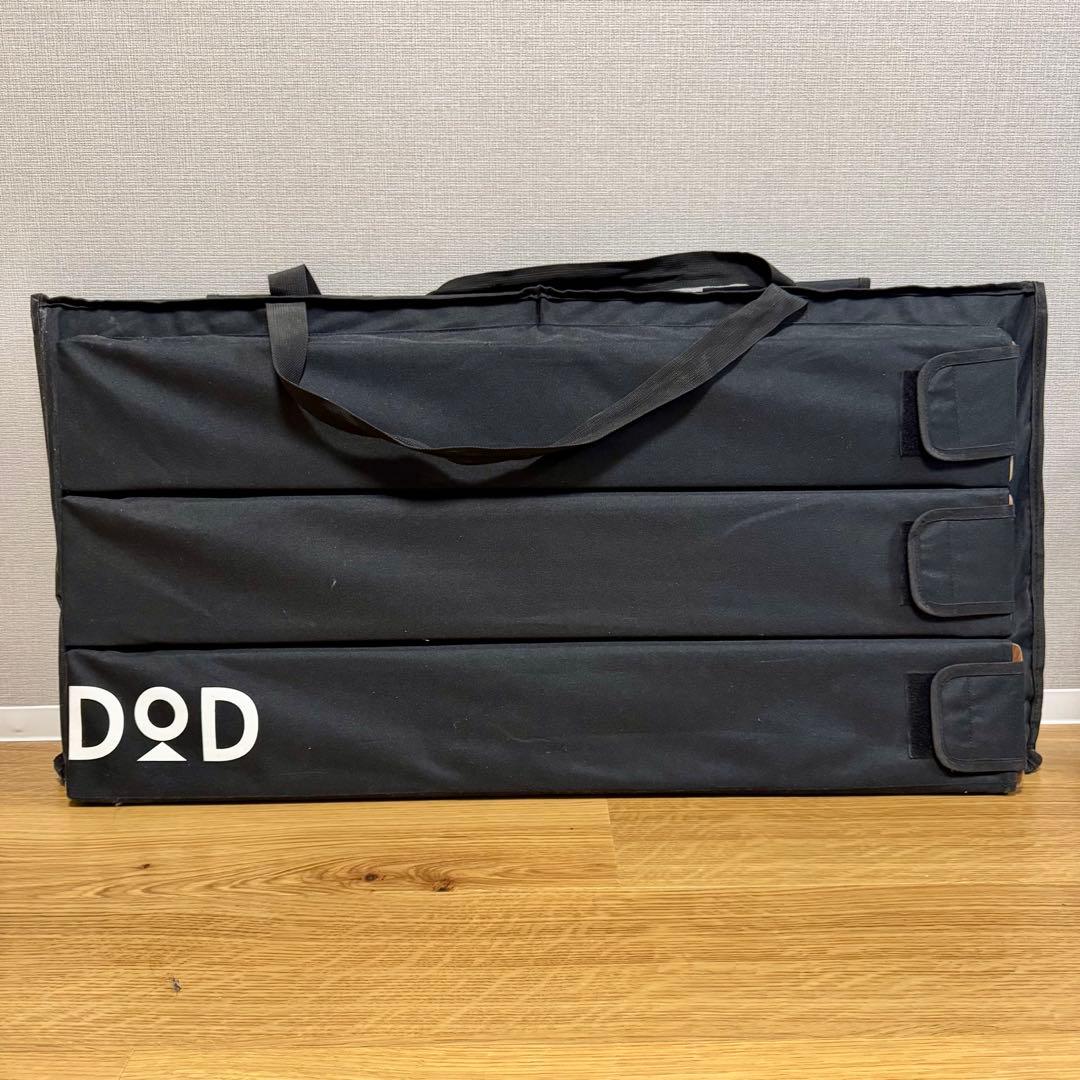 DOD テキーラテーブル 2セット 専用バッグ付き 楽天市場】テキーラバッグ(ブラック)テキーラテーブル2セット分が収納