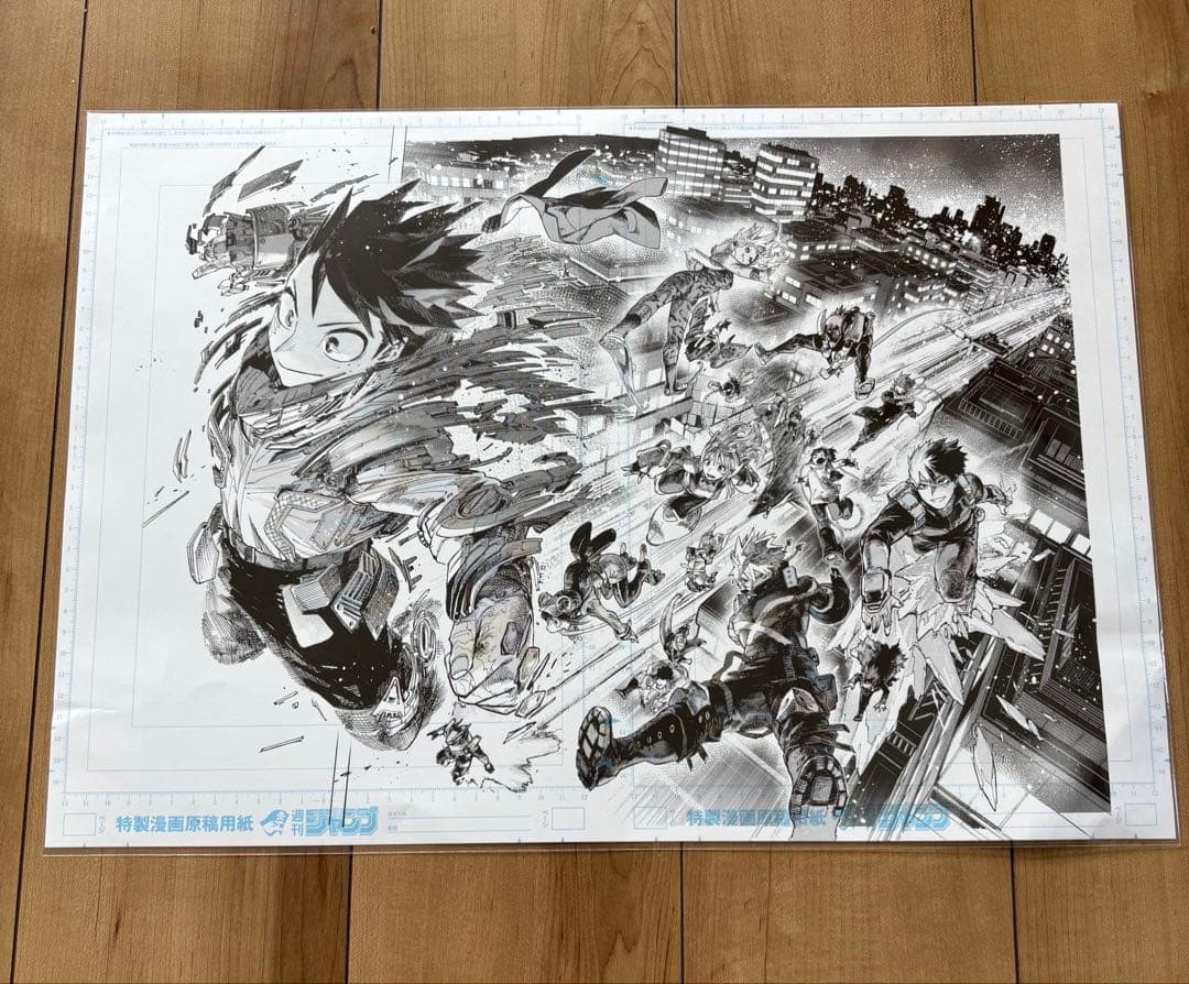 新品 ヒロアカ 原画展 僕のヒーロー デジタル原稿プリント ポスター 元