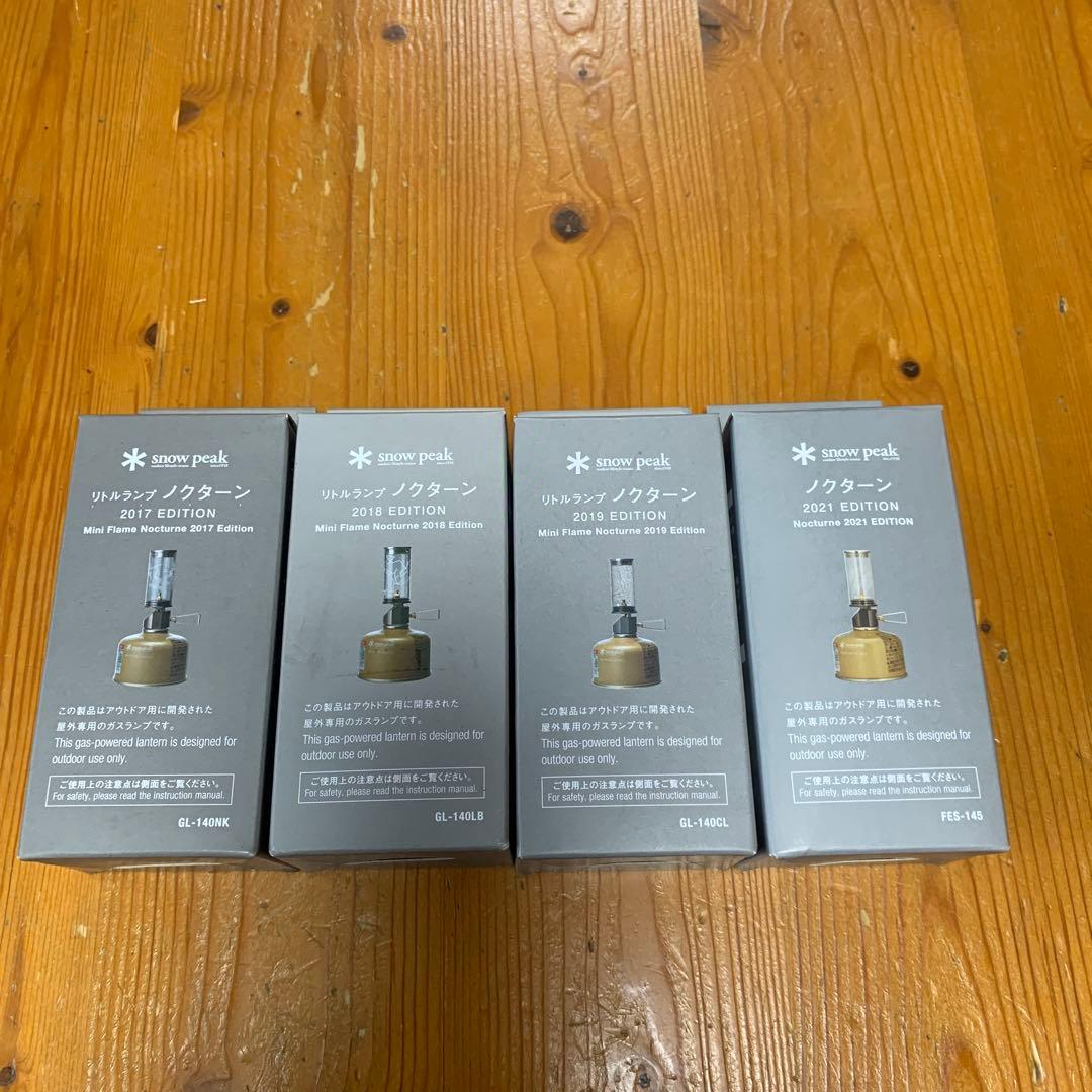 peak ノクターン 2017.2018.2019.2021 4点セット 全て未使用品！？ノクターンの歴代雪峰祭限定品6選！[2024.06.09発行