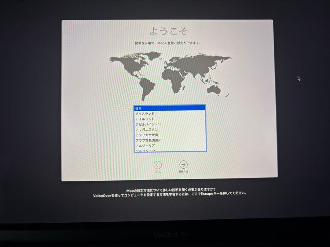 【sayaka.w0615専用 】