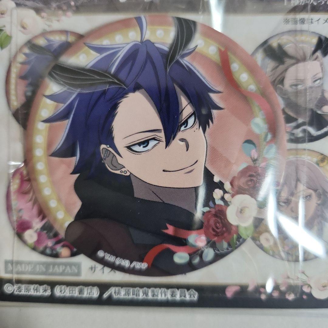 桃源暗鬼 秋田書店 コミケ c107 缶バッジ 一ノ瀬四季 - メルカリ