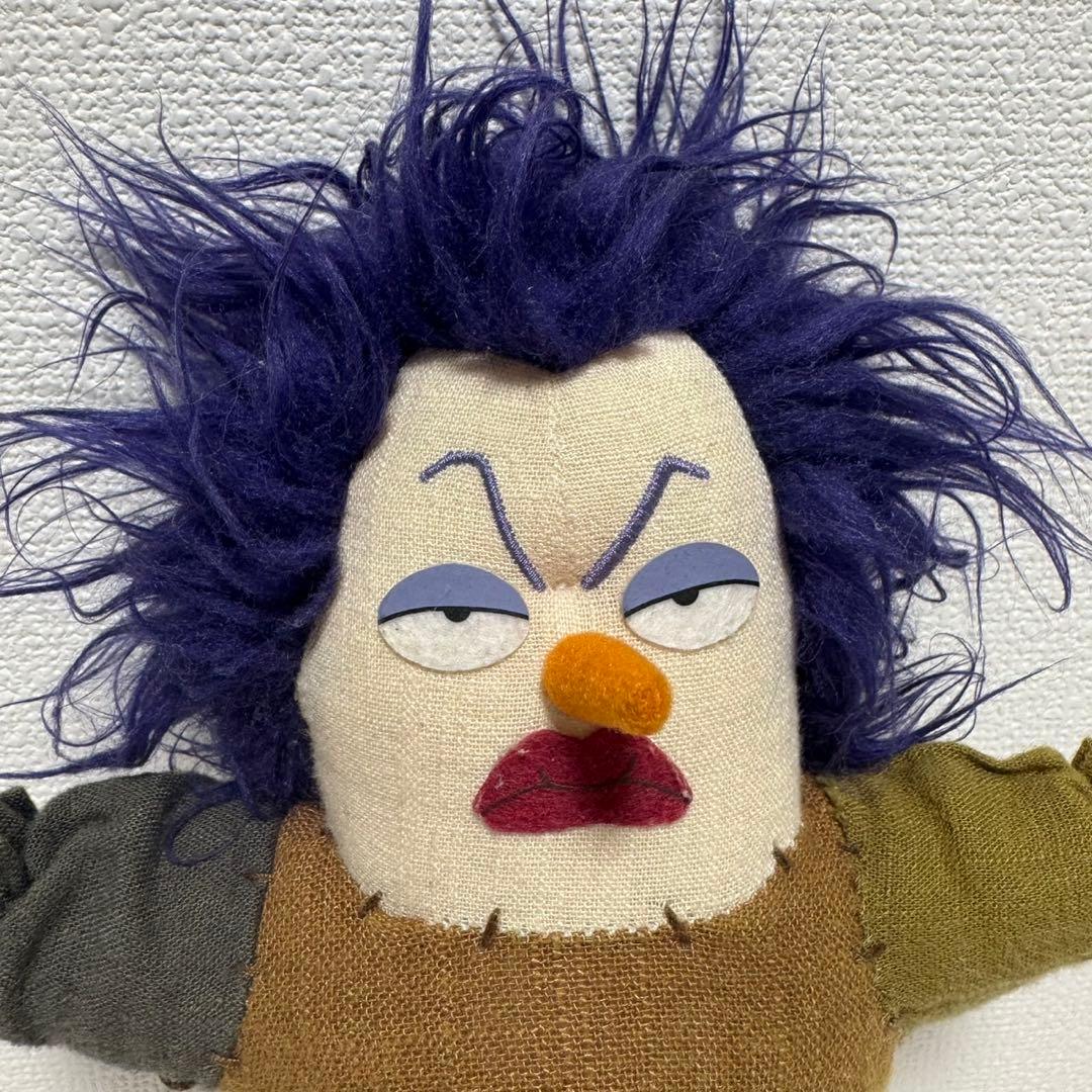 アーヤと魔女 ベラヤーガ ベラ・ヤーガ ぬいぐるみ サン・アロー