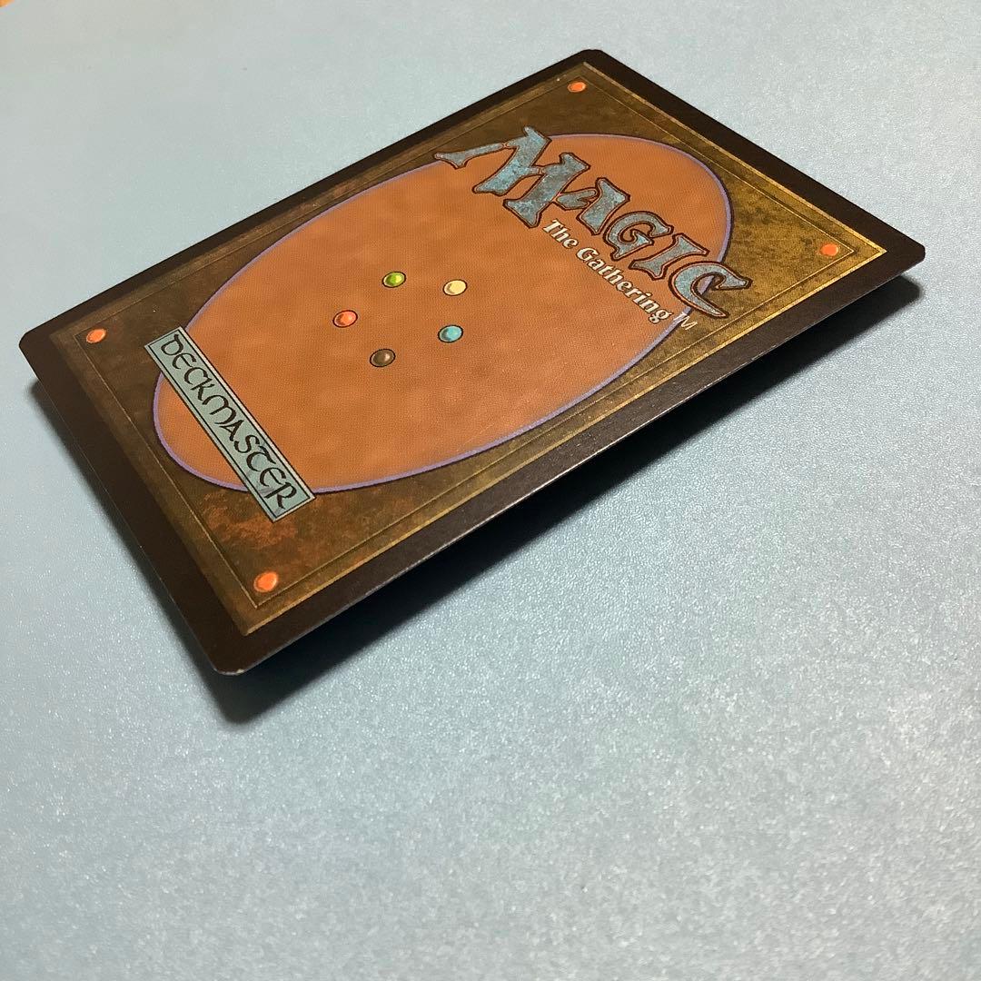 火と氷の剣/Sword of Fire and Ice  MPS英語foil