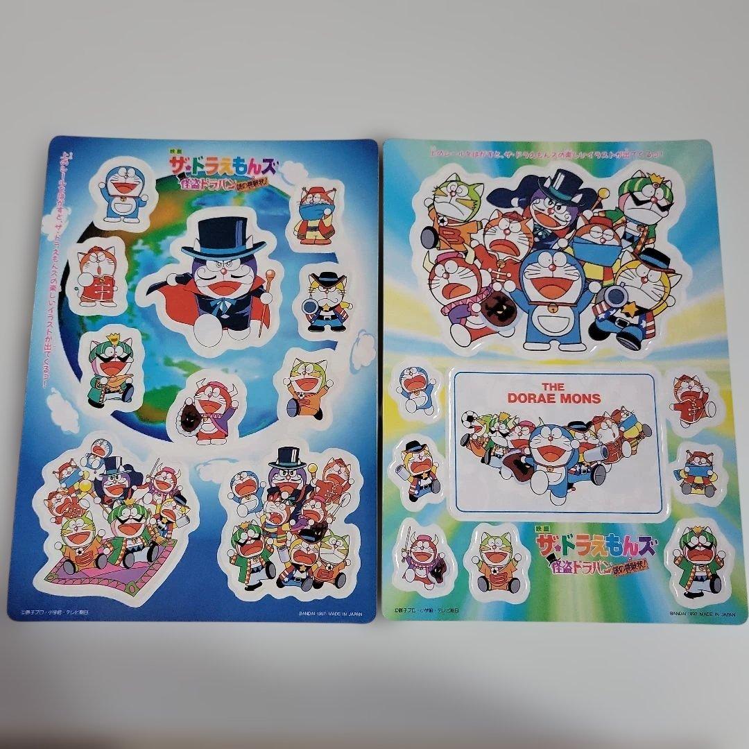 新品 未使用 当時物 希少 レア 映画 ザ・ドラえもんズ シール