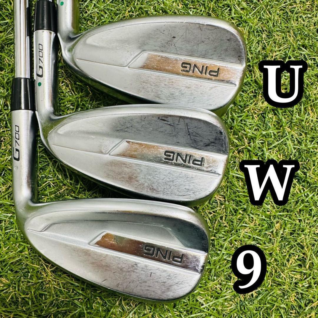 良品】初心者推奨 ピン G700 緑ドット メンズアイアンセット 6本 S