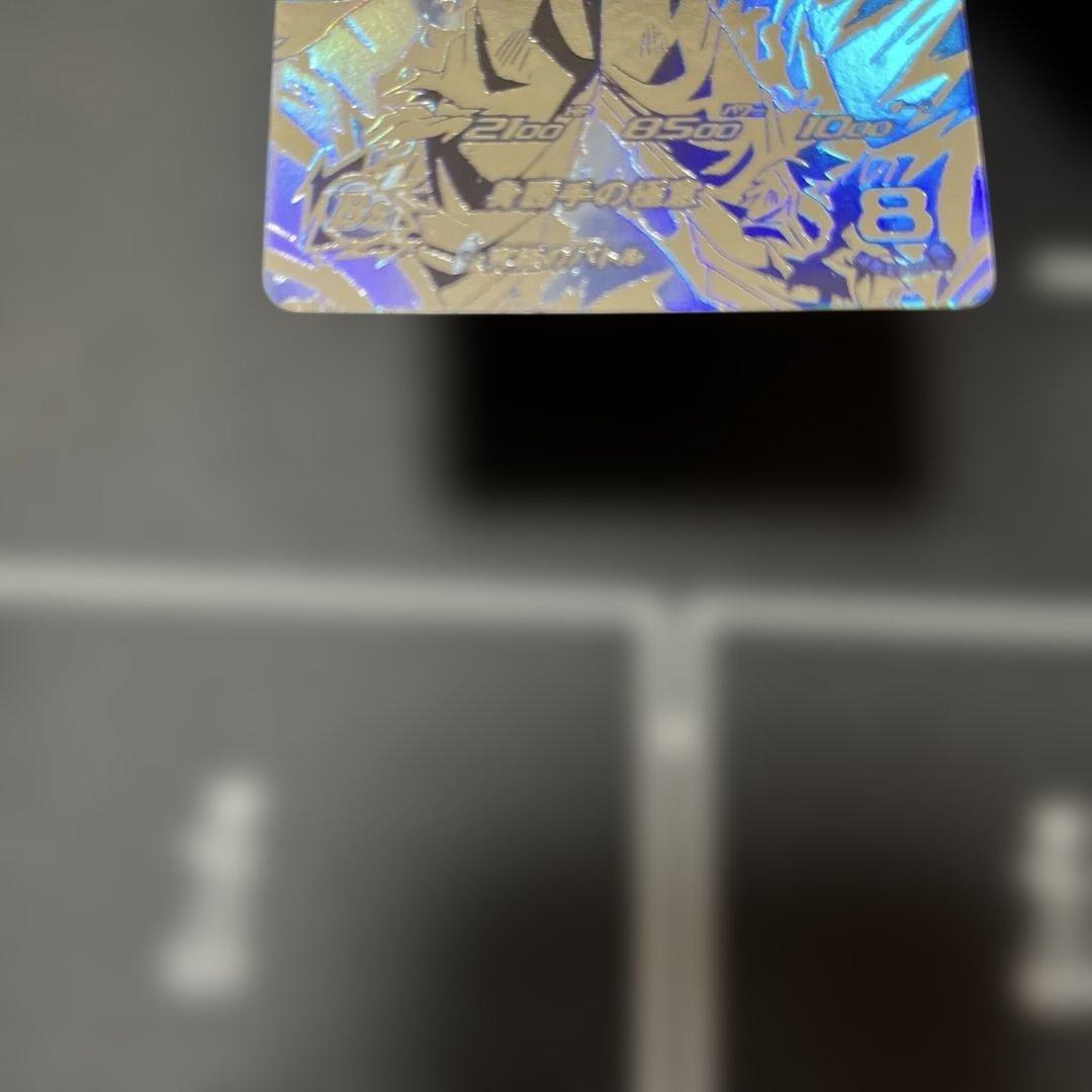 スーパードラゴンボールヒーローズ mm5-sec p 孫悟空