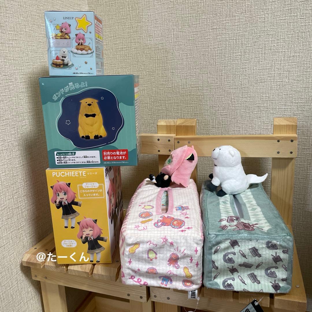 SPY×FAMILY ボンド　アーニャ　フィギュア　グラス　ルームライト