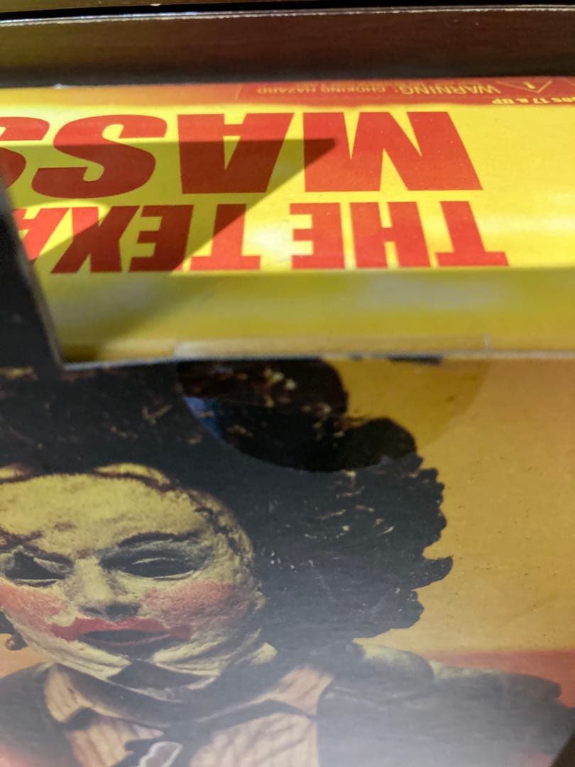 ネカ　悪魔のいけにえ　プリティマスク