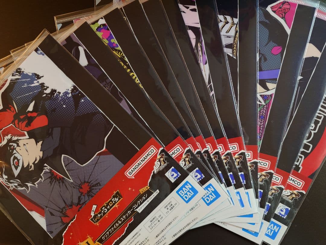 【セット】ペルソナ 一番くじ A賞 フィギュア 主人公 B賞 明智