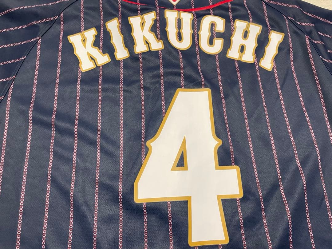 ⭐️ 新品未使用 侍ジャパン ⭐️ 野球 日本代表 菊池涼介