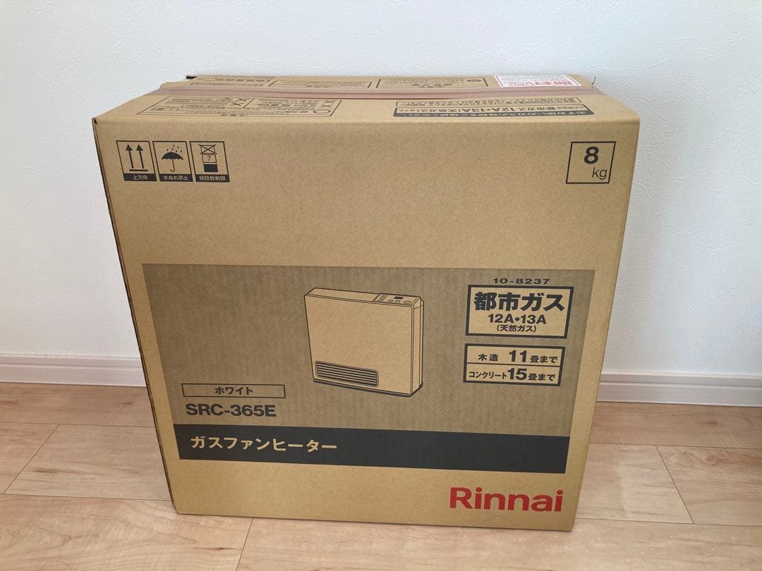 【新品・未使用】Rinnai SRC-365Eガスファンヒーター リンナイ（Rinnai） SRC-365E-13A ホワイト ガスファンヒーター 都市