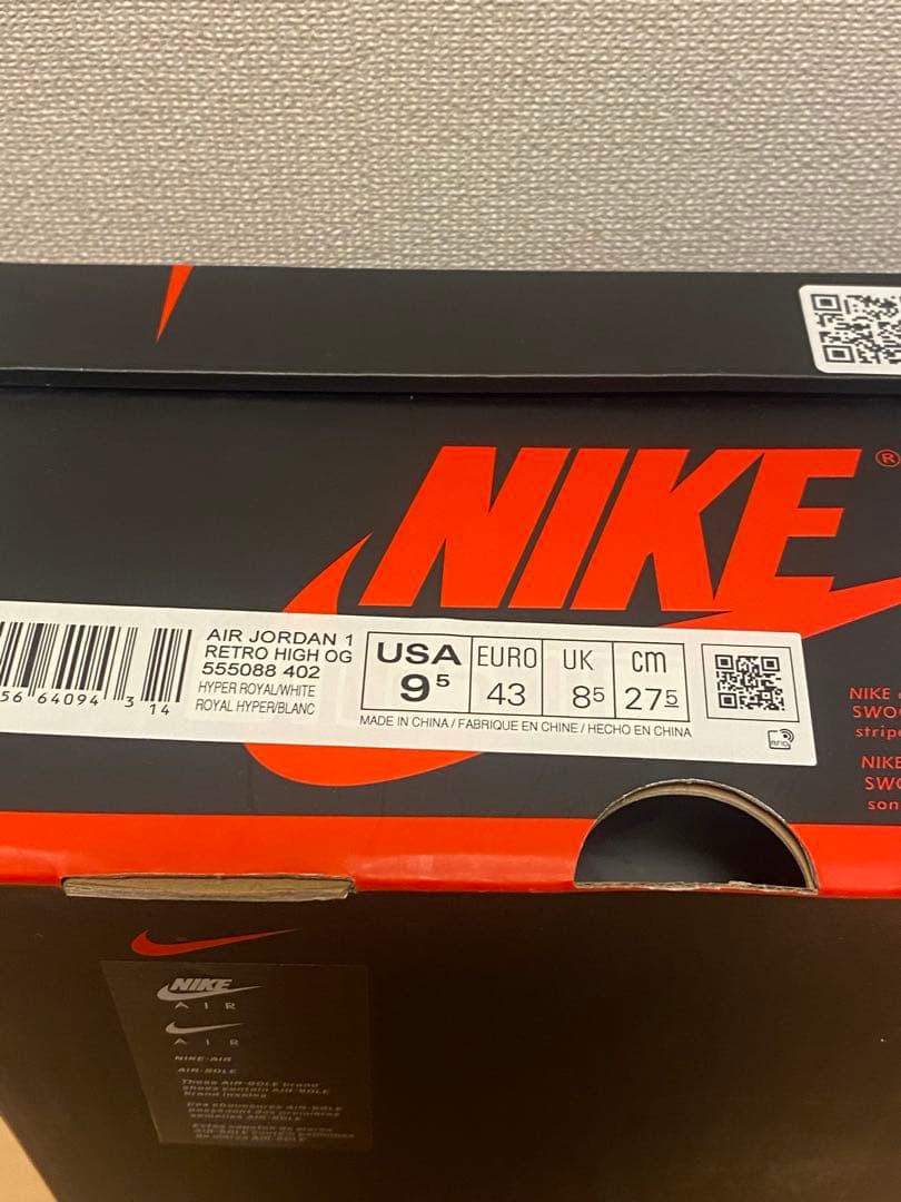 靴 NIKE AIR JORDAN 1RETROHIGHOG 27.5cm
