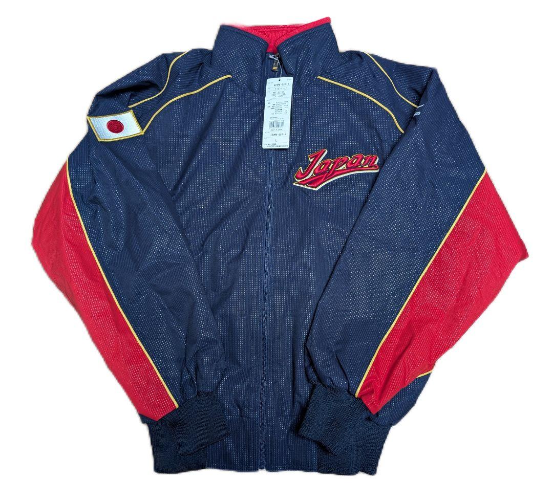 タグ付き 侍ジャパン☆2009 WBC 公式 日本代表 グランドジャケット
