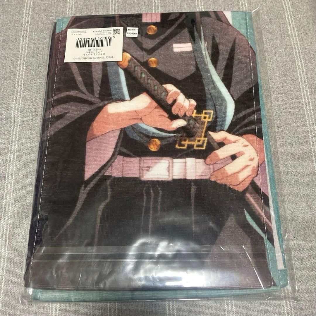 鬼滅の刃 描き下ろしイラスト 時透無一郎 アクスタ マフラータオル 缶バッジ 他