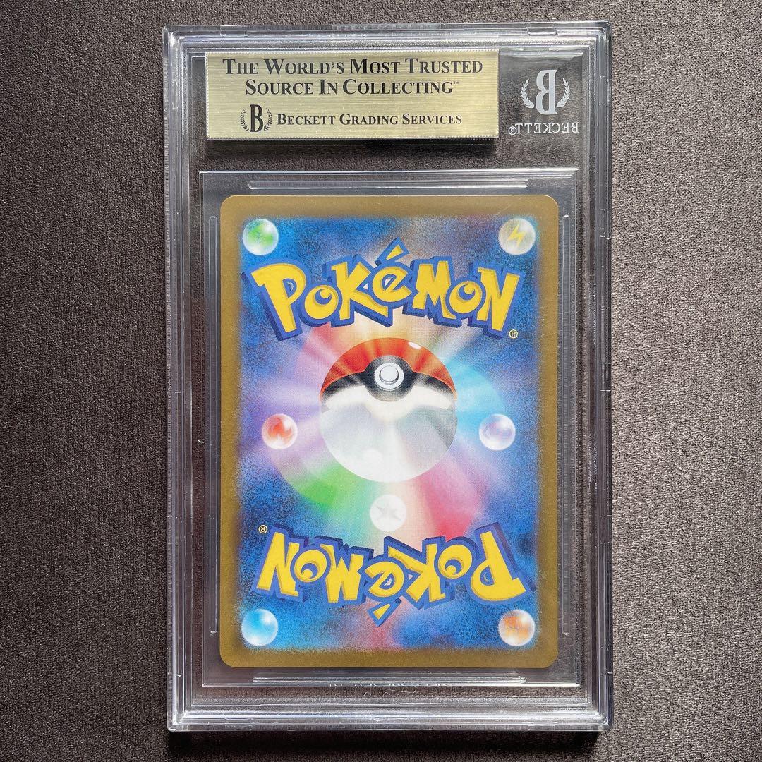 【BGS 9.5 ゴールドラベル】ロケット団のミュウツーex SAR bg12