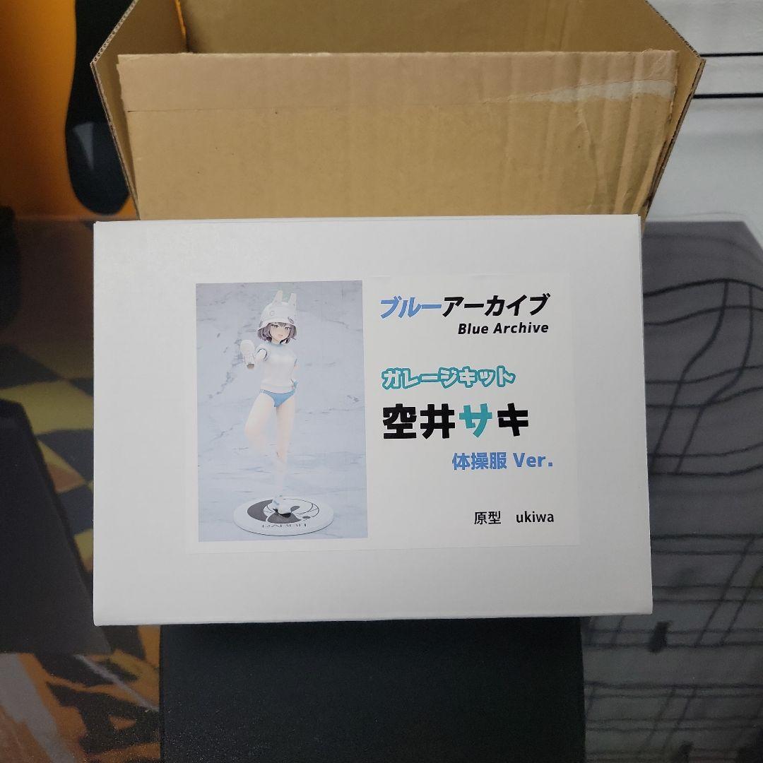 H*k様 ブルーアーカイブ　空井サキ　フィギュア　ガレージキット